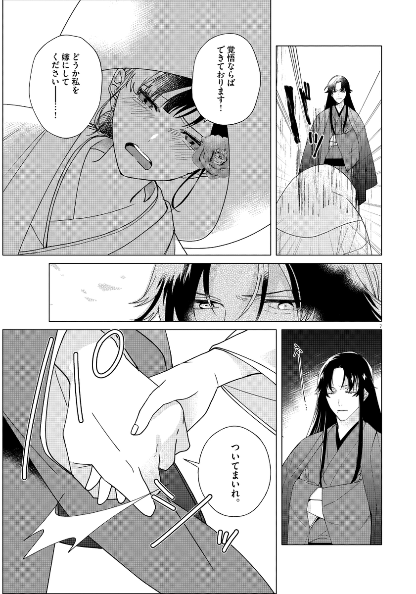 (2/5) 