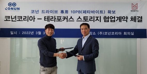 💵Bot Airdrop is live!

Participate in our Airdrop and earn to 15 TRX for doing tasks.

Airdrop:
t.me/ConunAirdropBot

Airdrop rewards will be distributed to your wallet address on March 30th and 4,000 lucky random participants will be rewarded.