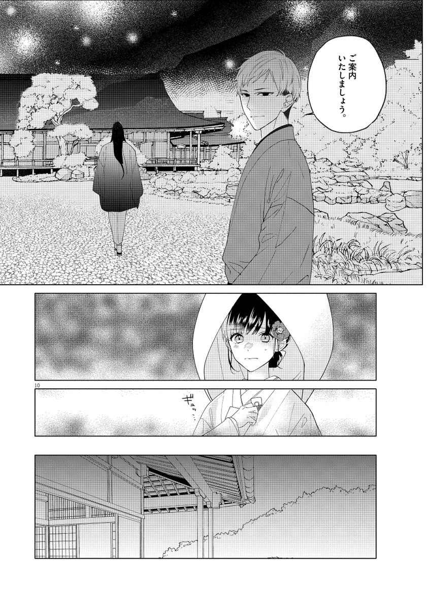 (3/5) 