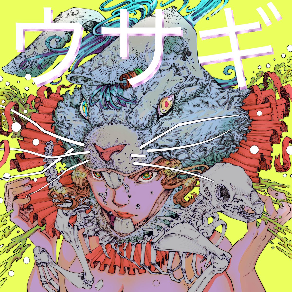 RABBIT EATS HEAD [at auction] 🔨

objkt.com/asset/KT1PDfsf…

#nfts #tez #tezos #NFTCommumity #nftcollectors
