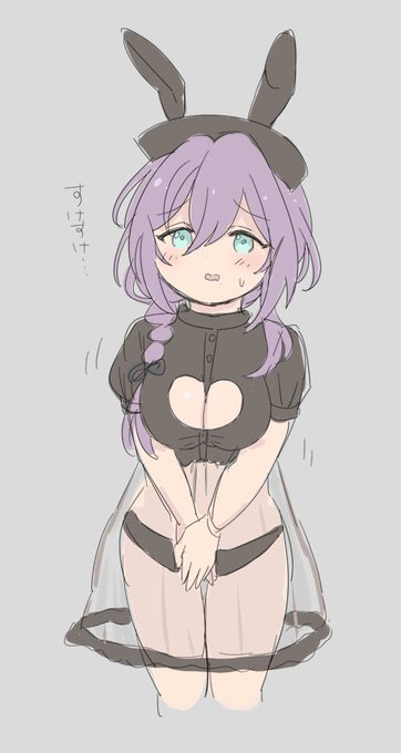 にょマ… RTのやつ… 