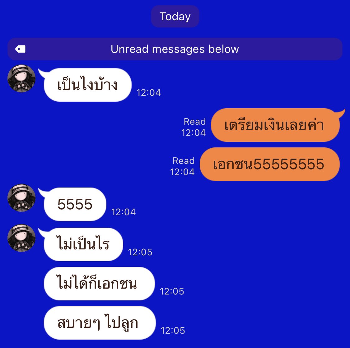 ยูล์โน่ tweet media