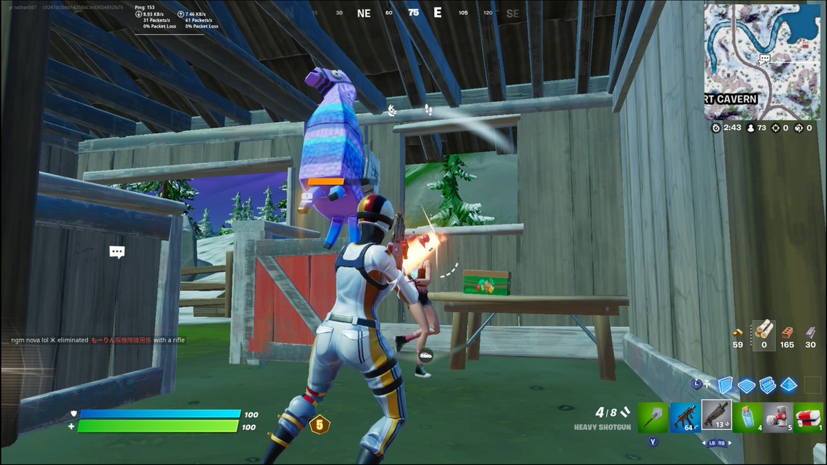 What do you think happened next?