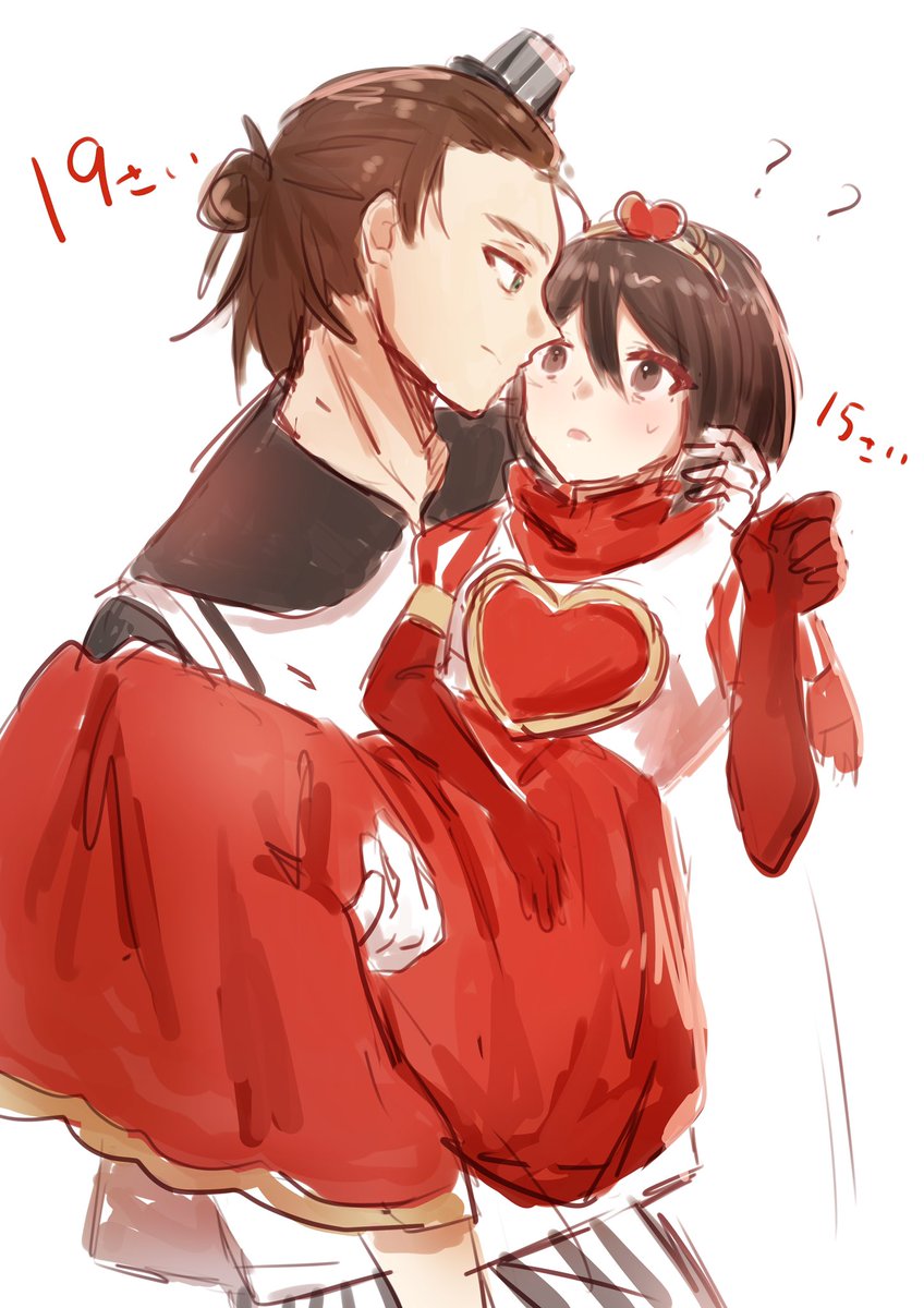 タグ 進撃の巨人 の注目ツイート 4ページ目 メガとんトラック