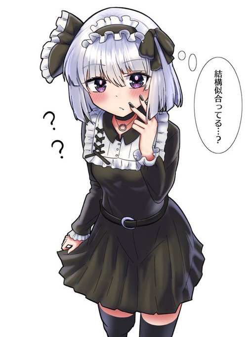 #絵柄が好みっていう人にフォローされたい 
絵柄じゃなくて妖夢が好みな方向けですけど...! 