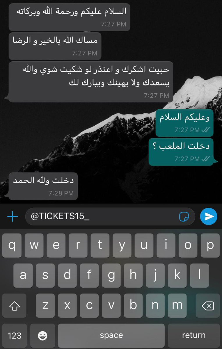 BoyUnpretty's tweet photo. بعض اراء العملاء الي تعاملوا معنا راح تكون تحت هالتغريدة🌷👇 https://t.co/JQJUyxSCLF