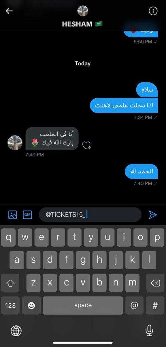 BoyUnpretty's tweet photo. بعض اراء العملاء الي تعاملوا معنا راح تكون تحت هالتغريدة🌷👇 https://t.co/JQJUyxSCLF