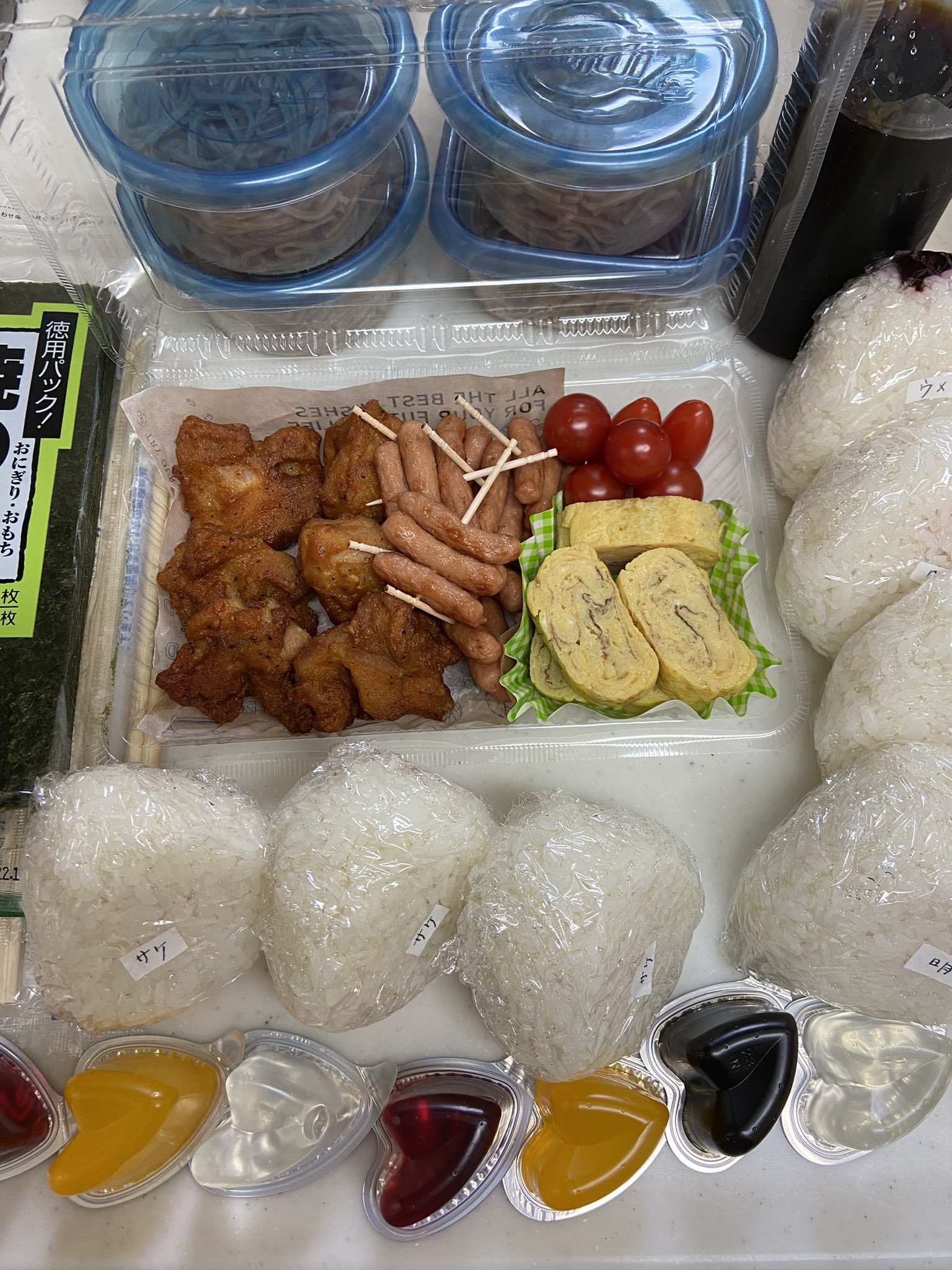 サッカー弁当 Twitter Search Twitter