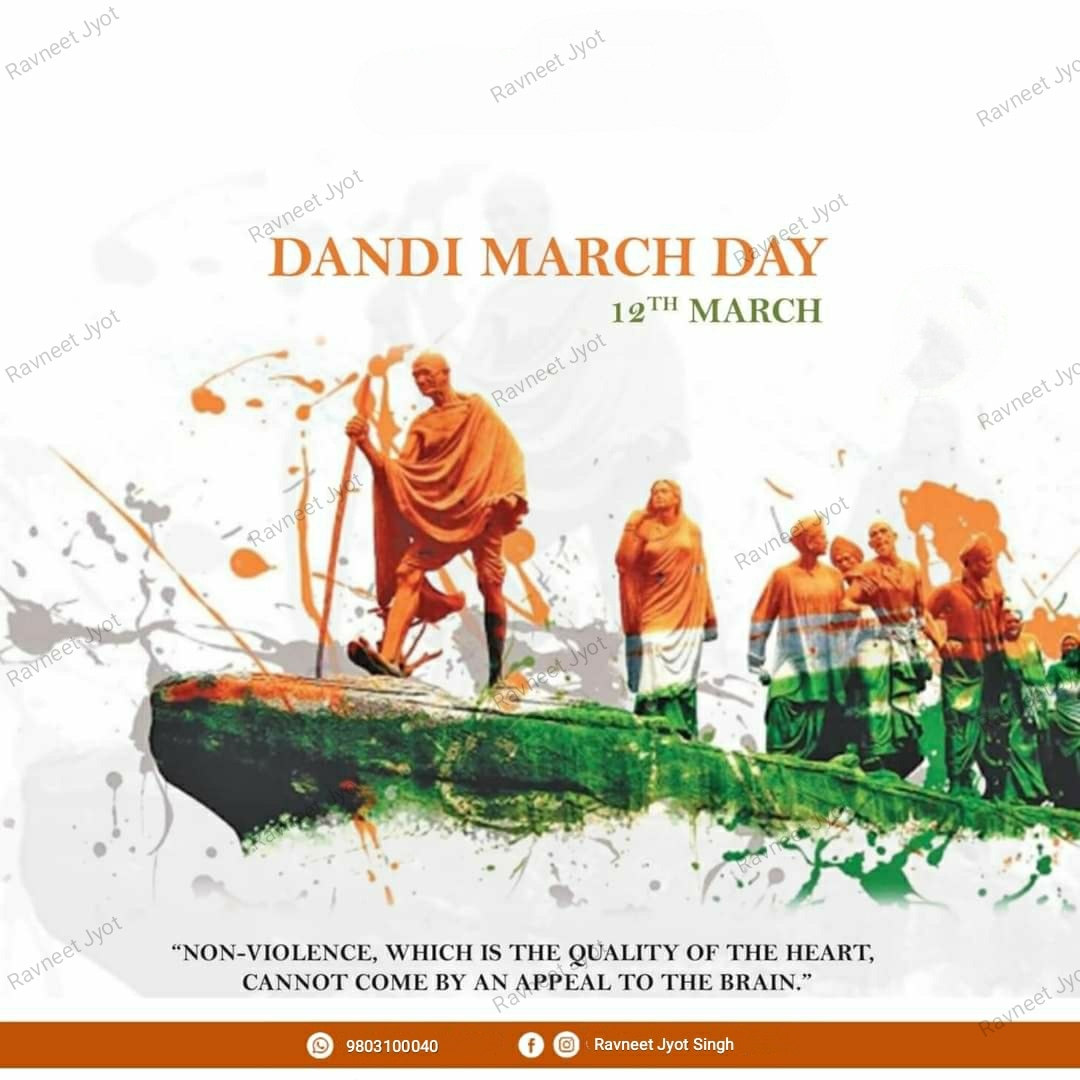 Google Doodle marks Indias 69th Independence Day by remembering Dandi March   Indiacom