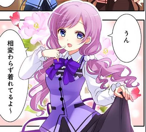 おはようございます✨ 