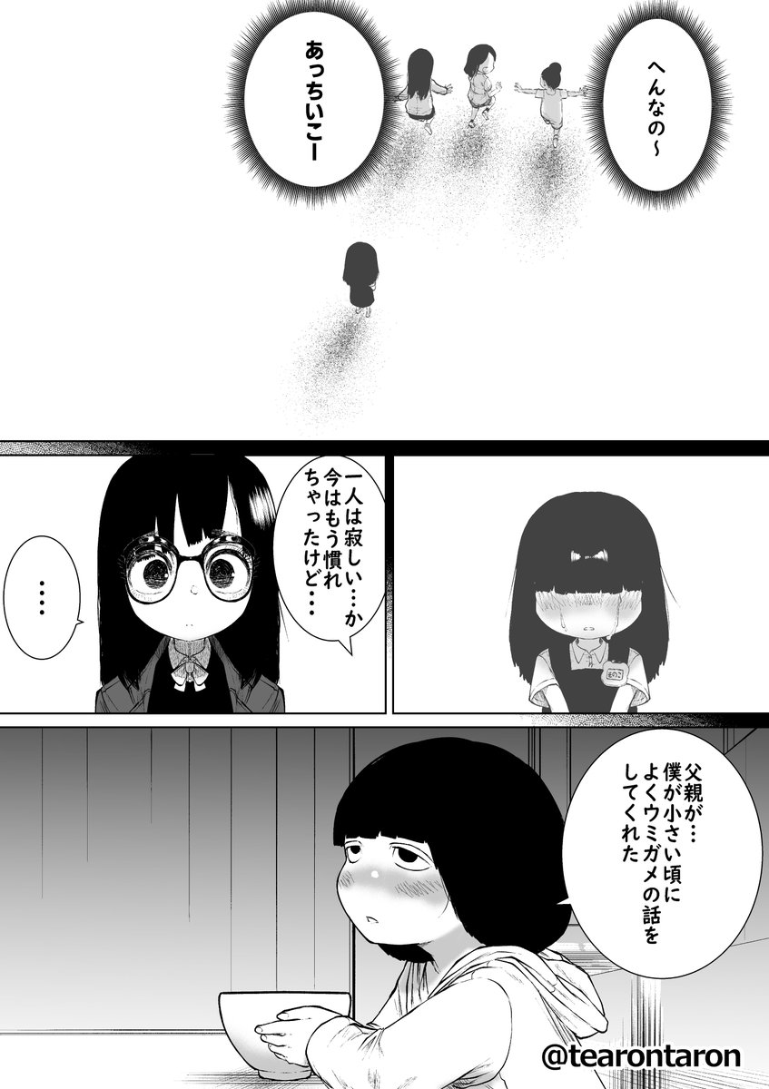 (2/5) 