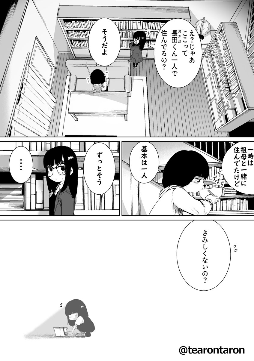 (2/5) 