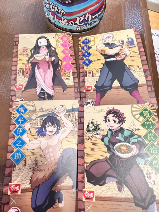 これが家族の力(⚡だけ来ず…) 