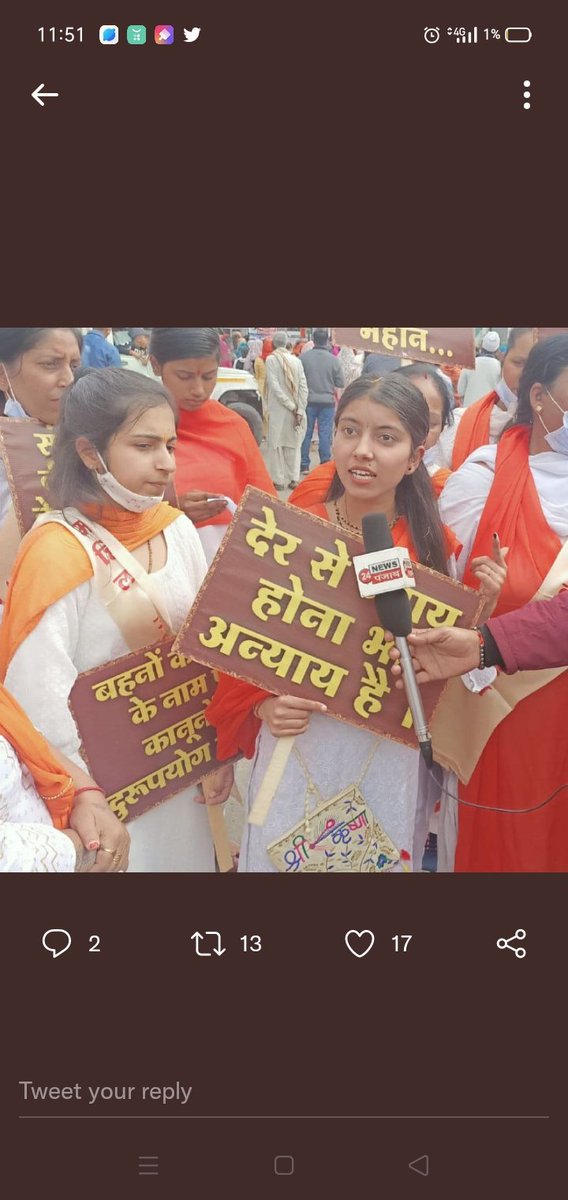 MOTWANINARESH's tweet photo. न्यायपालिका ,सरकार और मिडिया तीनों से अनुरोध 🙏🏻 है कि Sant Shri Asharamji Bapu  तीनों एकजुट हो कर  उन्हें न्याय दिलवाने में भी आगे आएं। क्योंकि बापू जी के निर्दोषता के कई सबूत कोर्ट में पेश हो चुके हैं।
Andekha Sach
#RealCulprits https://t.co/VSLlI2PqM3