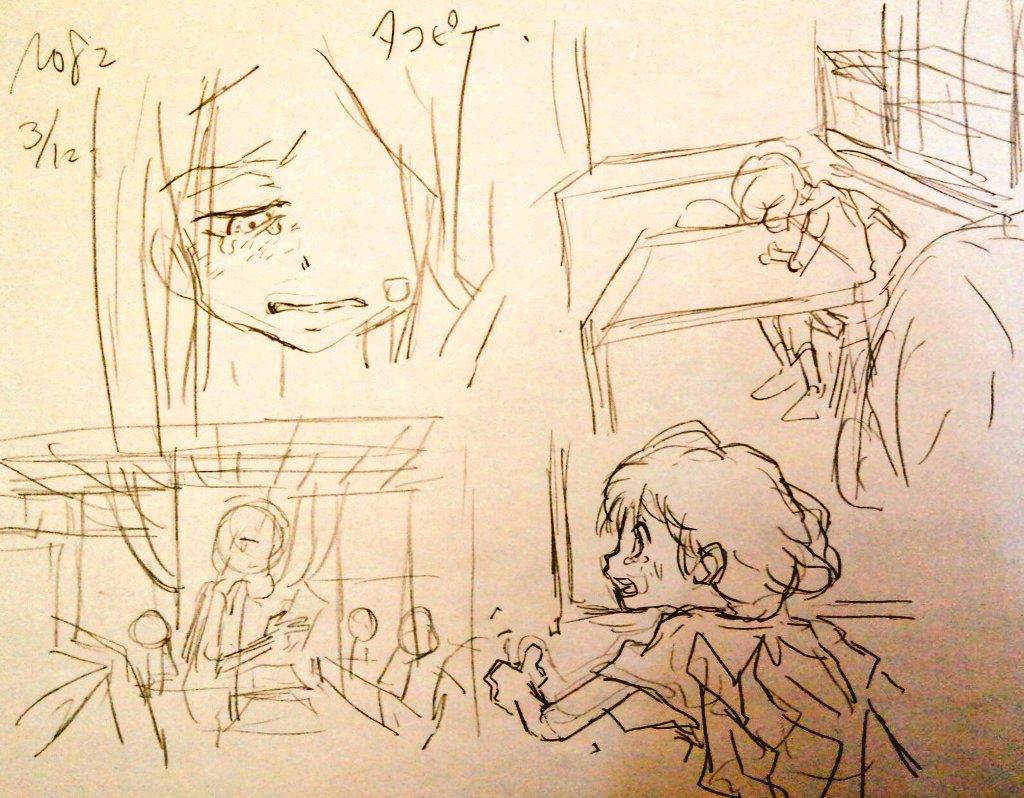 #一日一模写Ⅱ 82/365 