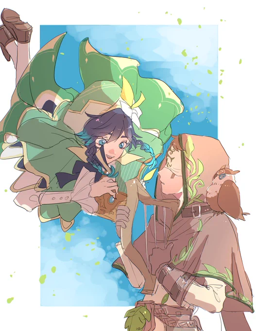 吟遊詩人🍃🌳 