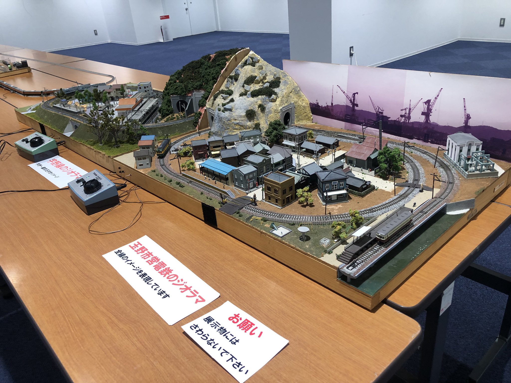 福山自動車時計博物館 Facm Twitter