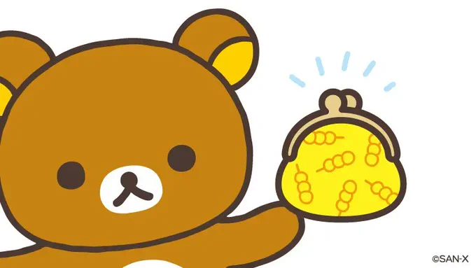 🍡リラックマのつぶやき🍡

お財布をあたらしくしました!
ポイントはお団子柄👛🍡

#財布の日
#リラックマのつぶやき
#リラックマがだらだらつぶやきます 