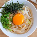 調味料を合わせてチンするだけ!「超絶品レシピよだれうどん」