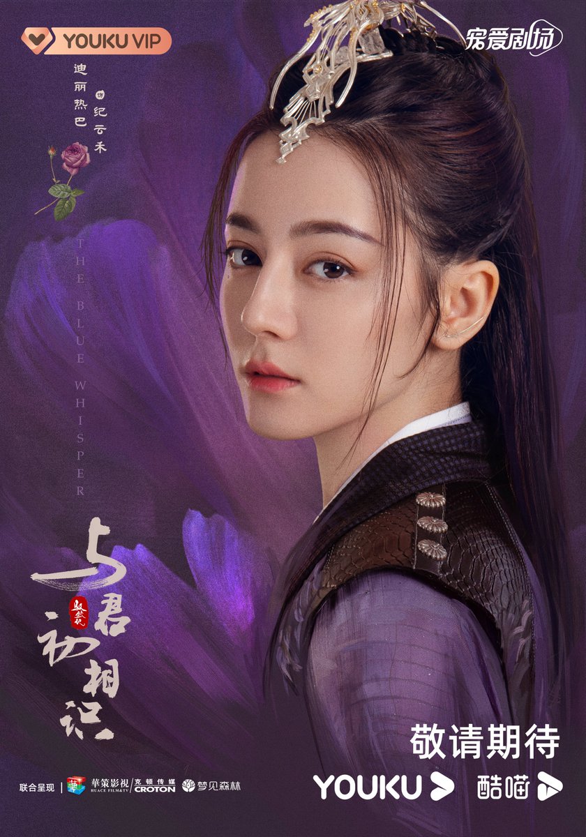 mandarinfess's tweet photo. [nihao] sedih bgt drama yg uda ditunggu dari lama, pas tayang ga ada buat fans inter, mengsedih 😭😭😭

  https://t.co/bgOLJ8zBJw