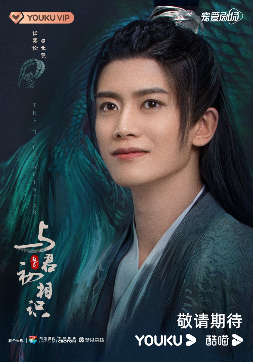 mandarinfess's tweet photo. [nihao] sedih bgt drama yg uda ditunggu dari lama, pas tayang ga ada buat fans inter, mengsedih 😭😭😭

  https://t.co/bgOLJ8zBJw