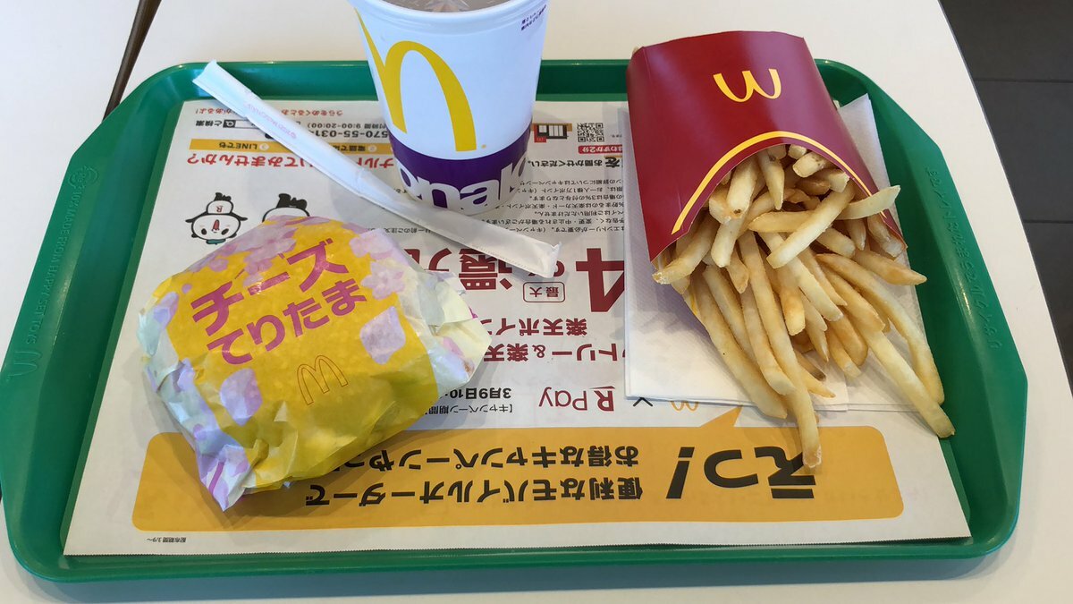 machan_1130's tweet photo. あおいさん、一緒にてりたま食べませんか？ #てりたま https://t.co/e2ietGhVe6