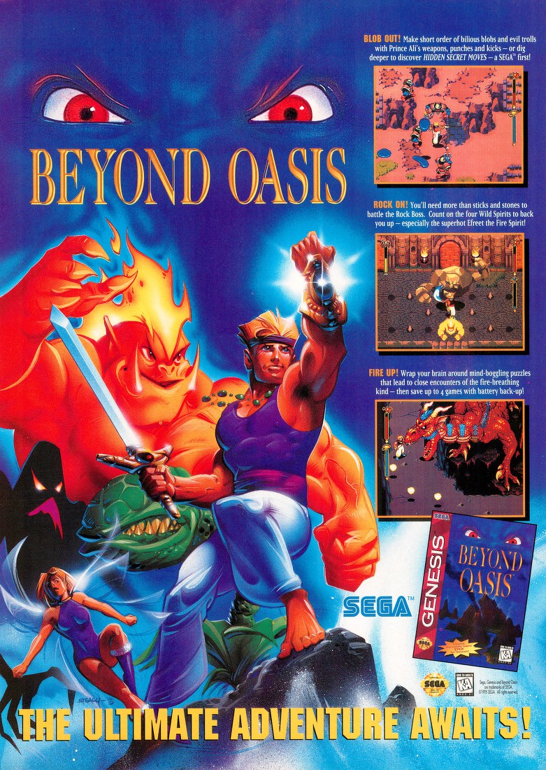 Video Game History Foundation on Twitter "This extremely dynamic 1995