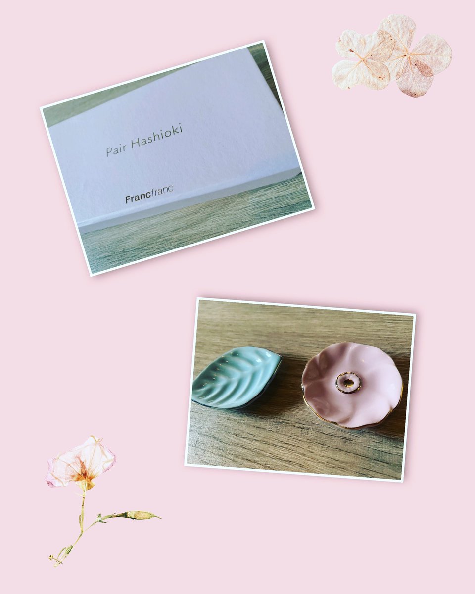 Francfrancお箸置き💓
#Francfrancのある生活