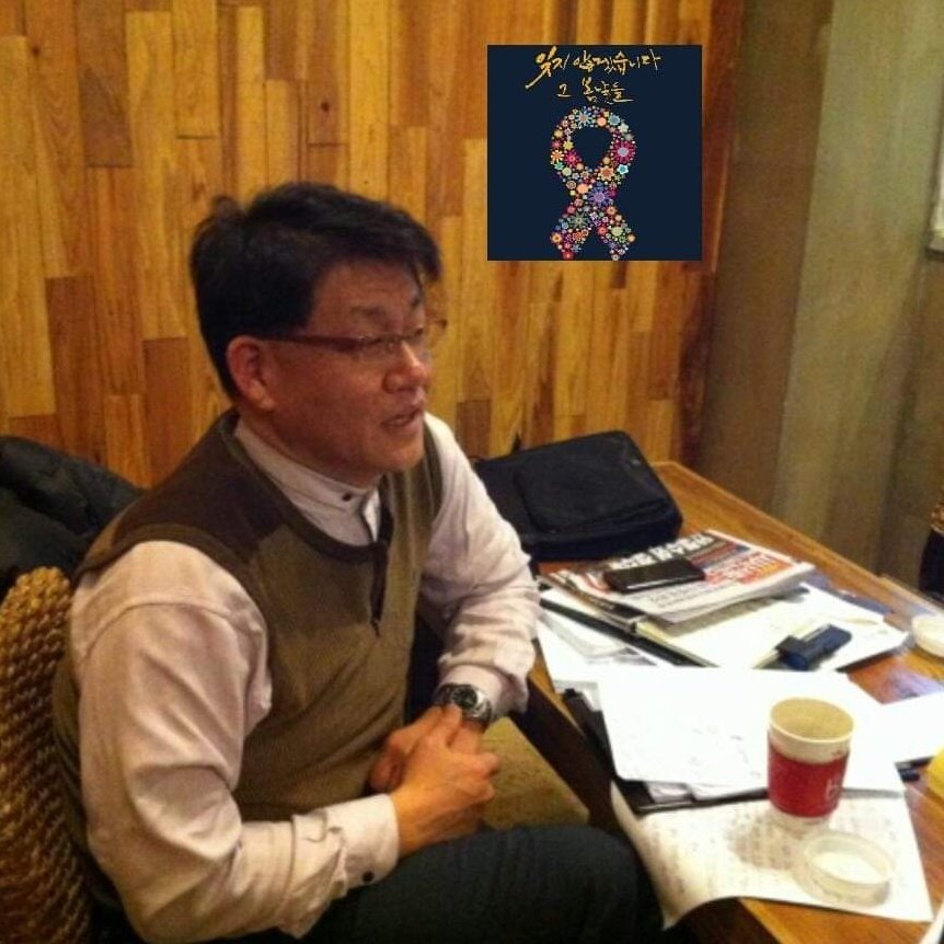 #NewProfilePic