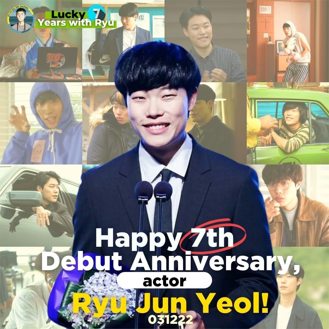 ph_ryujunyeol's tweet photo. [20220312] #Lucky7YearsWithRyu

7 good years of exceptional talent and blessing our screens. To our most favorite versatile actor Ryu Jun Yeol, Happiest 7th Debut Anniversary! 

May you continue to shine, be happier, and have a long successful career.

#RyuJunYeol  #류준열 https://t.co/tul1N21zCj