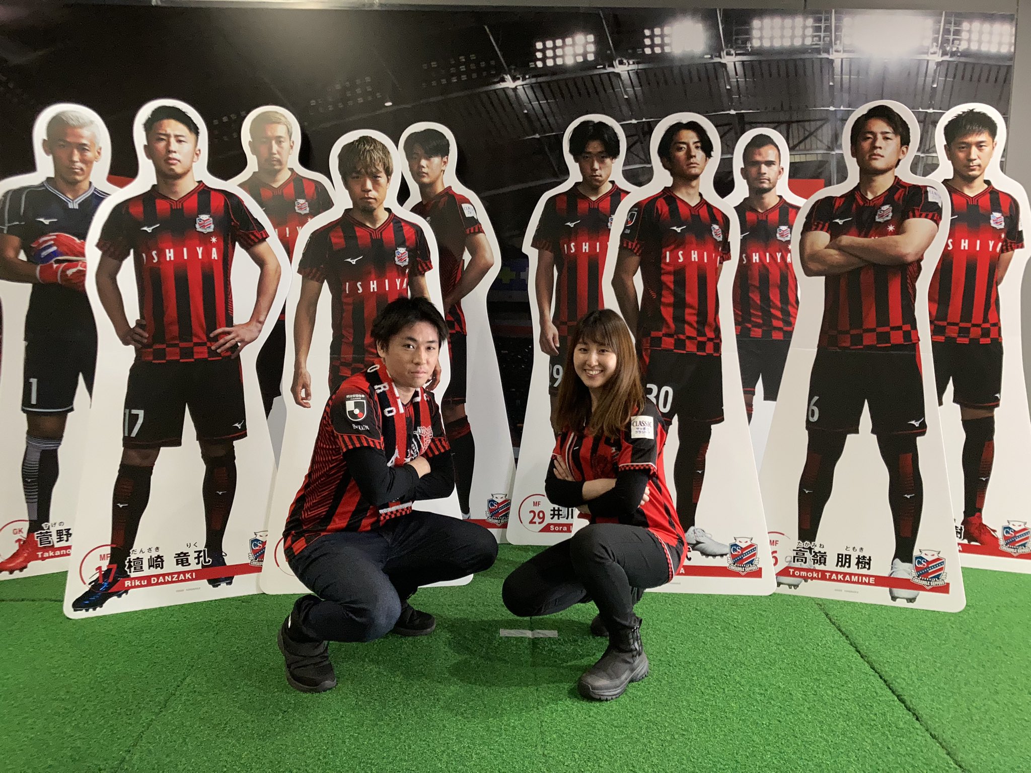 12秒会場生写真  コンプ レジェンド・小野 伸二選手引退記念！推しの写真だけを選んで