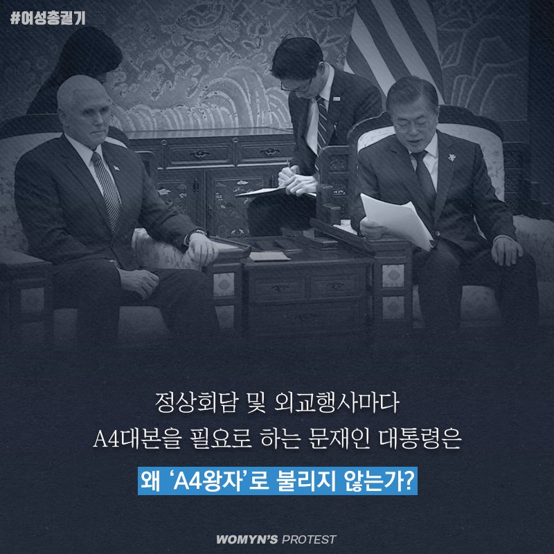 ____bul's tweet photo. https://t.co/qwyIafLTM5