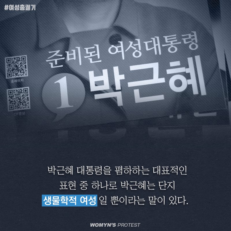 ____bul's tweet photo. https://t.co/Ro0cvRKYp3