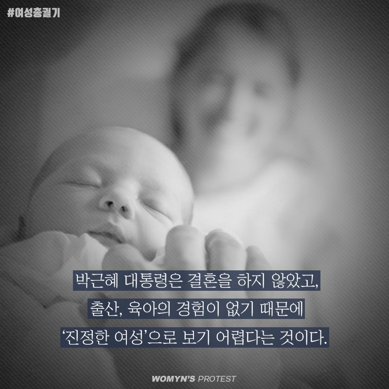 ____bul's tweet photo. https://t.co/Ro0cvRKYp3