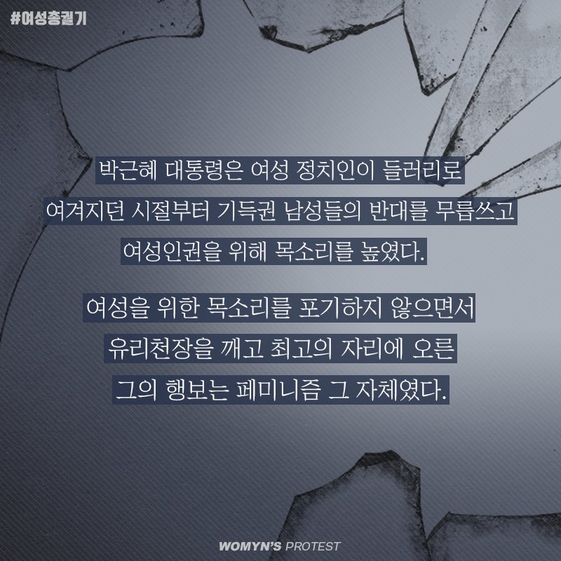 ____bul's tweet photo. https://t.co/OmvvHhRo9T