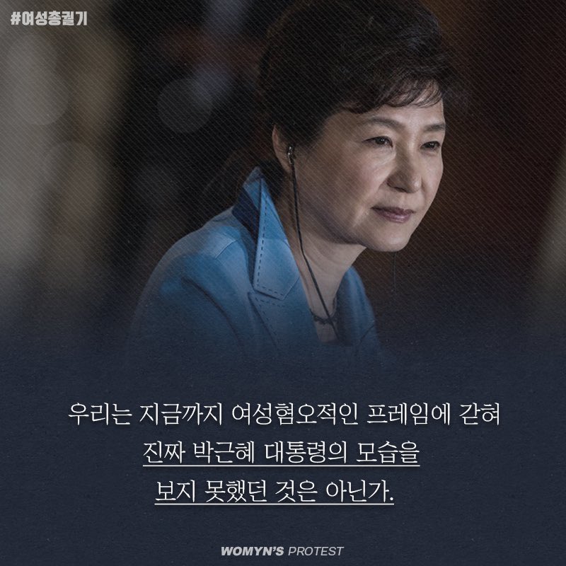 ____bul's tweet photo. https://t.co/rraYy42XGJ