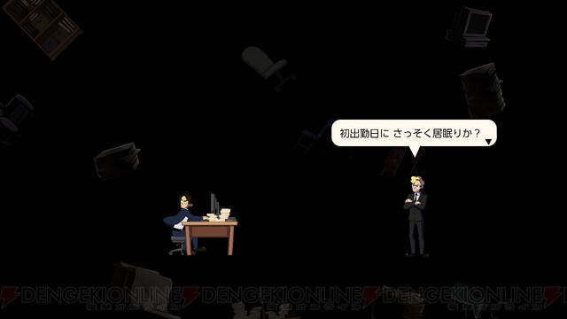 電撃オンライン tweet media