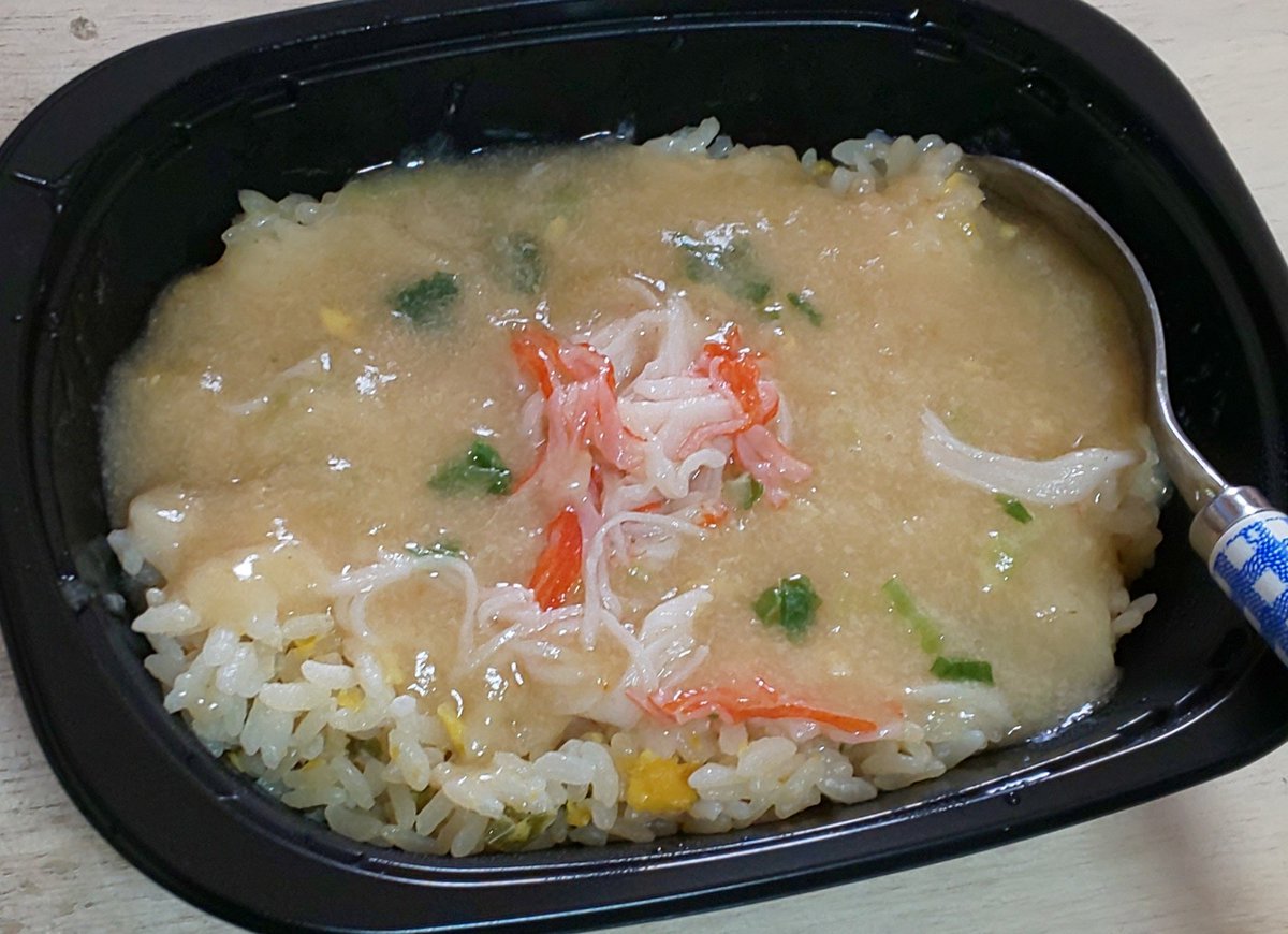 kurokt0's tweet photo. お昼は、冷凍のカニあんかけちゃーはん
見た目はなかなか旨そう！
だったけど、そうでもなかった(^-^; https://t.co/V9XLJ1WQMv