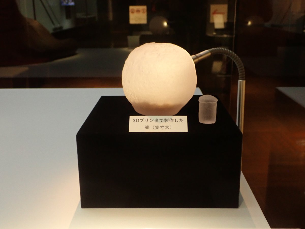 特別展「#最澄と天台宗のすべて」好評開催中です！ 性空上人像の頭部に