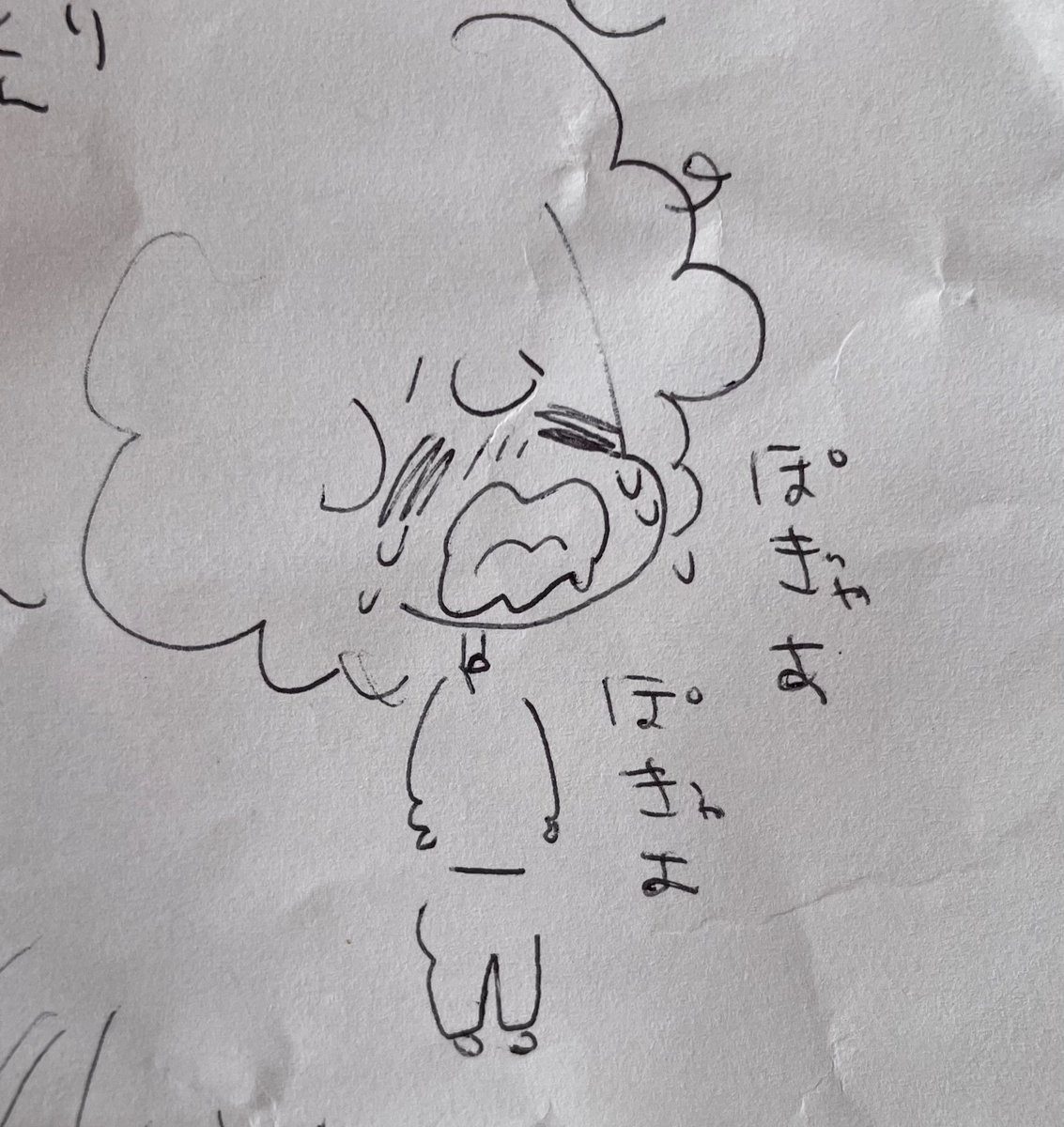 ネーム紙のウラのなぐりらくがきをここに。。。 
