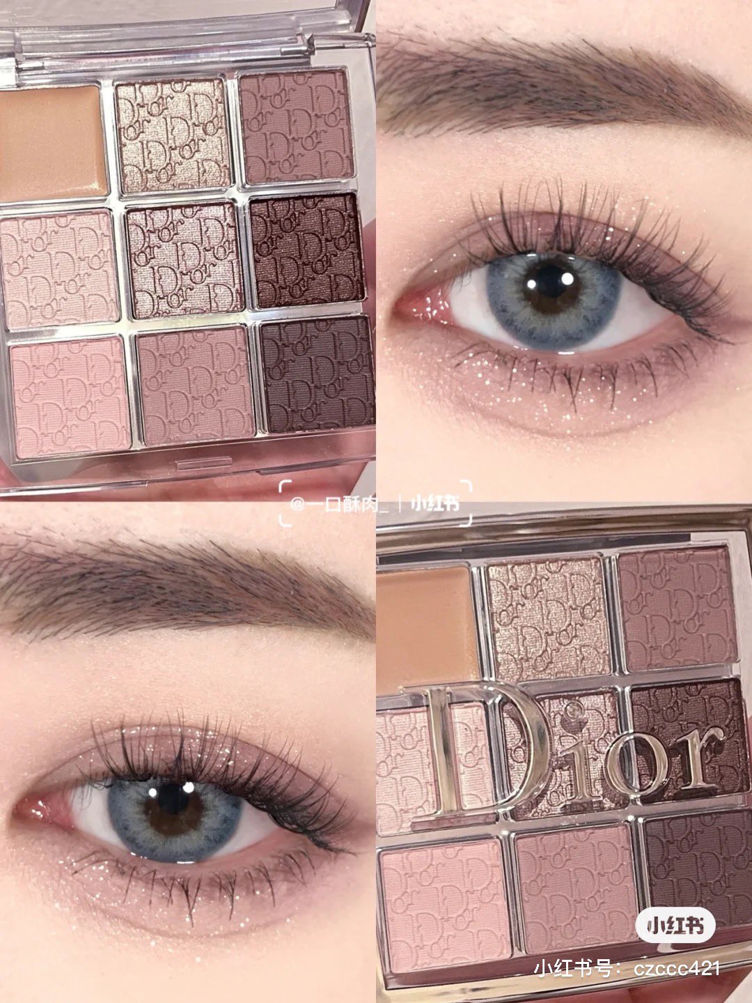 アイシャドウ パレット dior 002 クール