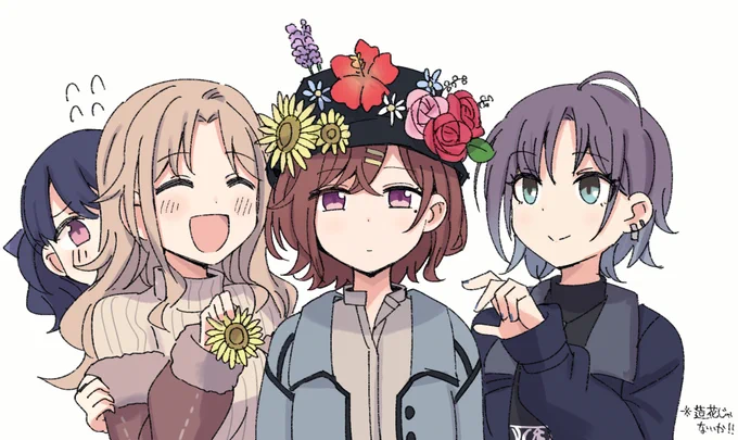 無。 