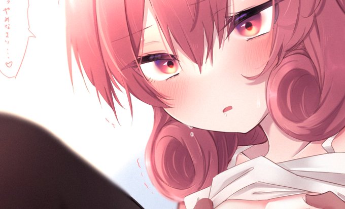 いたずら差分描きました💜
女の子は着替えてる時イタズラされがちよね……👈😳💦
➡FANBOX
https://t.co/QuhiYA1AMV
➡Fantia
https://t.co/PmCeaDlzky 