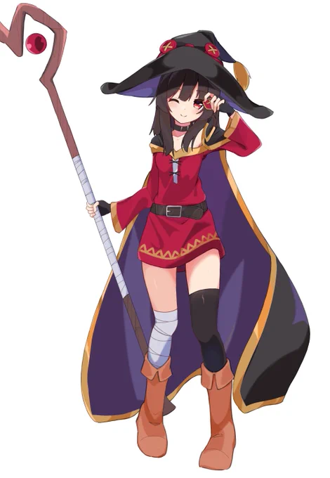 めぐみん! 