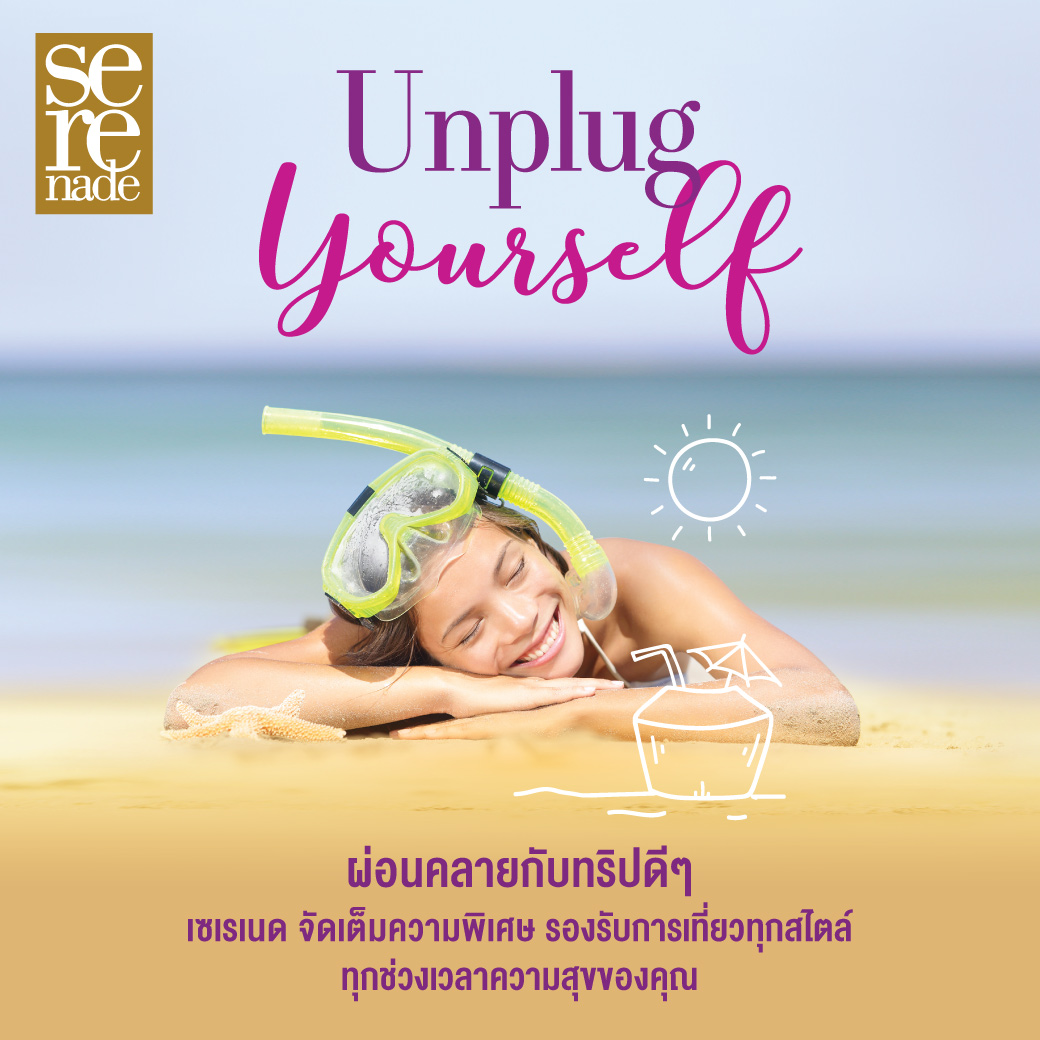 AIS_Thailand's tweet photo. ผ่อนคลายกับทริปดีๆ 😎
เซเรเนดจัดสิทธิพิเศษให้คุณครบ
กับตั๋วเครื่องบิน แพ็กเกจท่องเที่ยว รร. รถเช่า ✈️🚗🚗
⚡ คลิก https://t.co/MimI8HKxjY
#AISSerenade #UltimateMagazine #IAMSERENADE
#Newnormal #ชีวิตวิถีใหม่ https://t.co/fD1Lj8YIVo