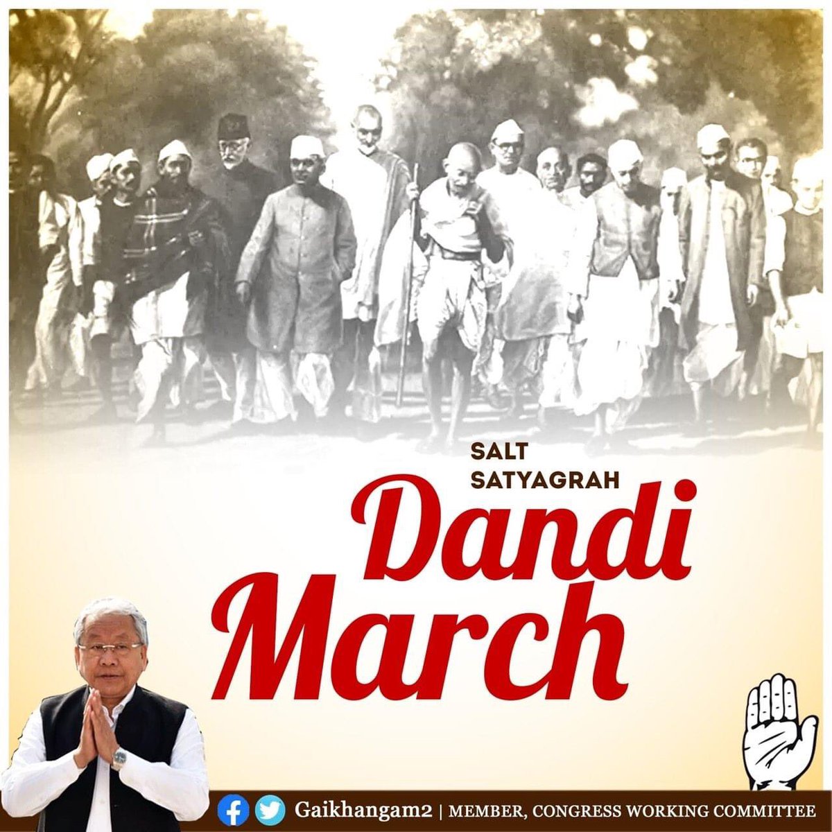 Gaikhangam2's tweet photo. On 12 March 1930, Gandhi ji led the historic Dandi March against the British government’s unfair Salt Tax. 

Tribute to all the freedom fighters and their sacrifices who participated in this.

#DandiMarch #SaltSatyagrah #GandhiYatra https://t.co/7L4wO9kBLU