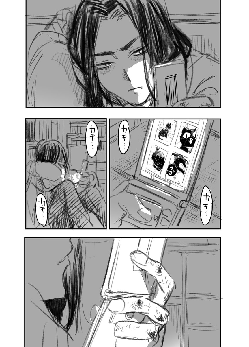 ooooniginigi's tweet photo. らくがき漫画 ※暗い ※暴力表現 https://t.co/br3biLSzSt
