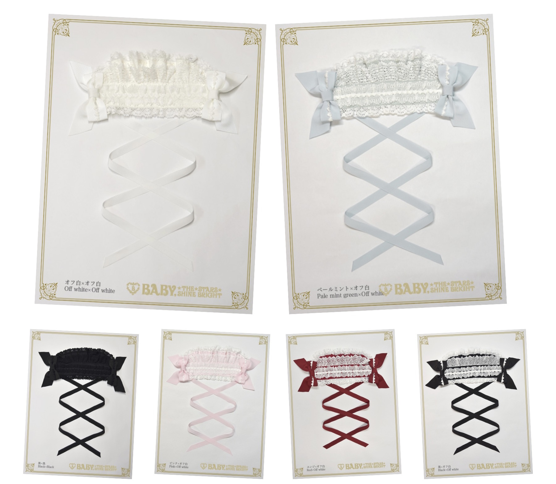 BABY☆THE STARS on X: BABY☆THE STARS on X: