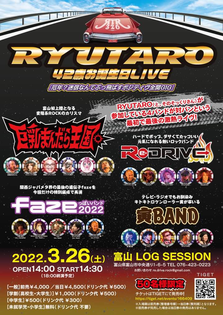 ポイント10倍 ここから下は売り切れですm M その他 Www Lycee Charlesdefoucauld Fr