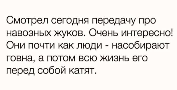 IkraPutina's tweet photo. ☝️ https://t.co/piowiACZN9